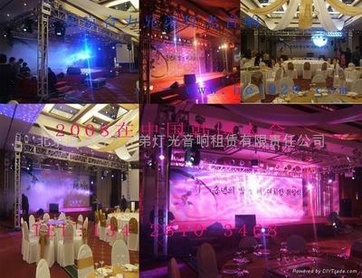 璀璨婚禮，專業(yè)呈現(xiàn) Omarte燈光音響演出效果服務(wù)，點(diǎn)亮京城婚慶禮儀新風(fēng)尚