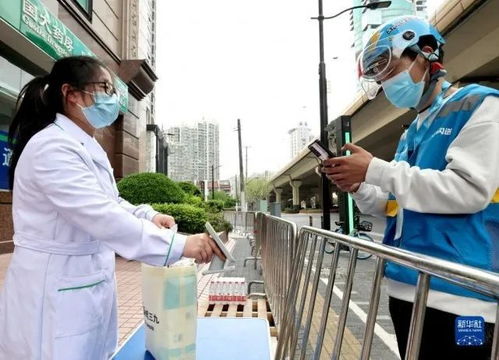 一份起送的外賣 商超解封背后的民生“毛細血管”復蘇記
