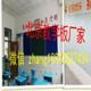北京潤鑫網(wǎng)絡(luò)科技 高品質(zhì)教學(xué)演示用品的創(chuàng)新與實(shí)踐