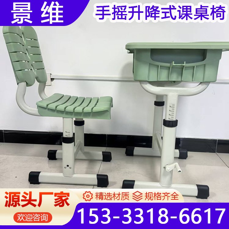 選擇合適的學(xué)生椅子與學(xué)習(xí)椅 讓學(xué)習(xí)更佳舒心、視力更明亮